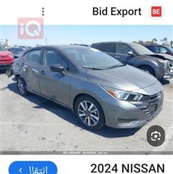 نيسان فيرسا